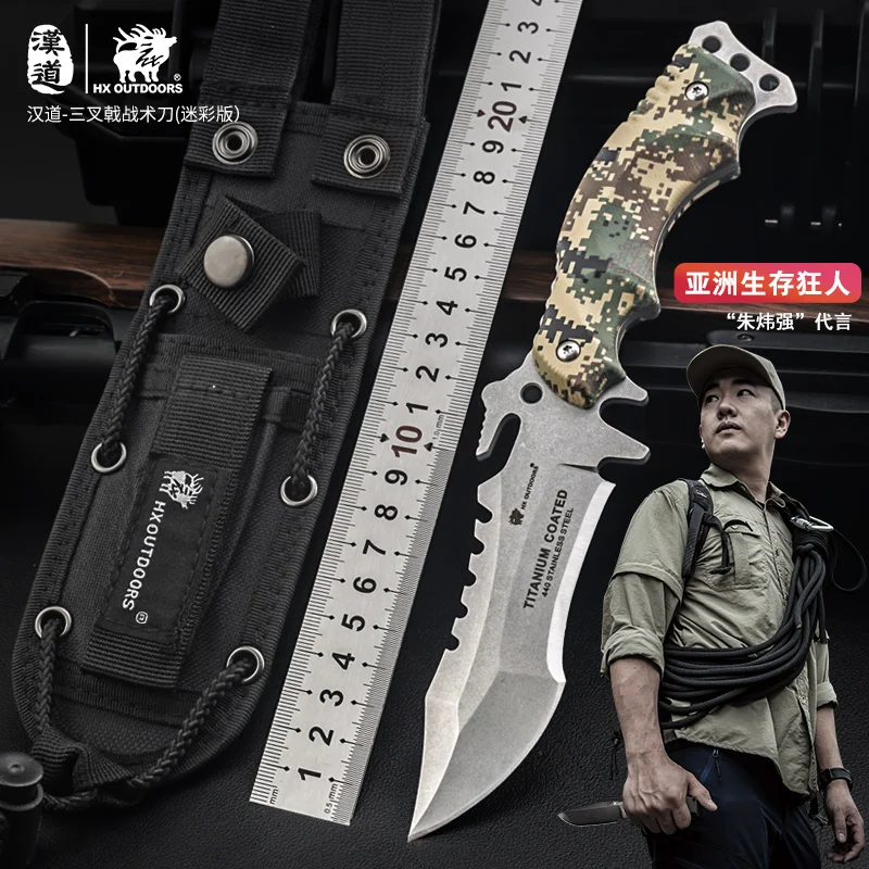 

HX Outdoors K10 Camping Knife Hunting Survival Knives Tactical Fixed Blade Rescue EDC Tools 440C Steel ,58HRC Dropshipping