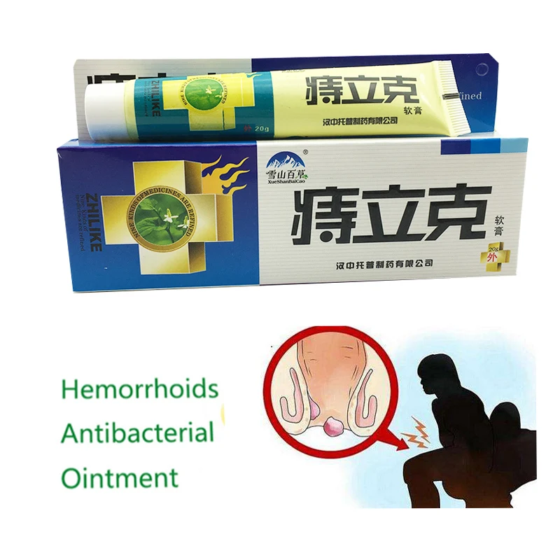 Мазь от геморроя|Пластыри терапевтические| |