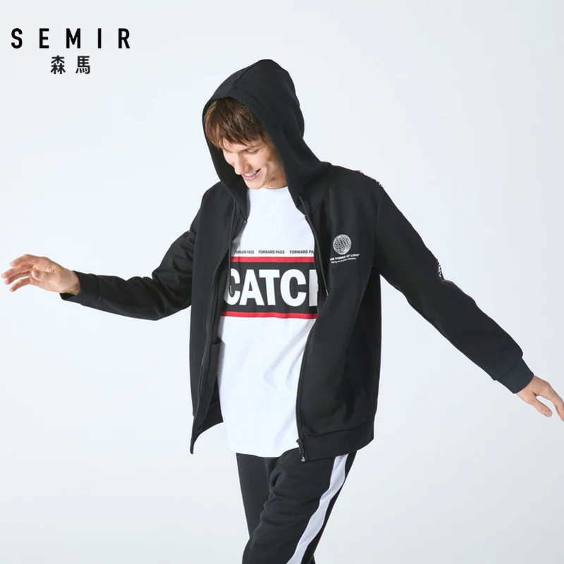 Мужская Трикотажная куртка Semir повседневная хлопковая на молнии с капюшоном
