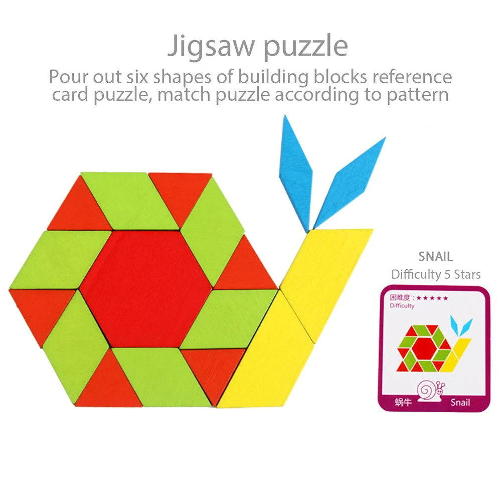 155 шт. IQ Pattern забавные игры развивающие игрушки набор деревянных блоков