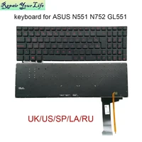 uk russian english spanish latin backlight keyboard for asus n551 n552 n751 n752 g551 gl551 us sp la replacement keyboards light