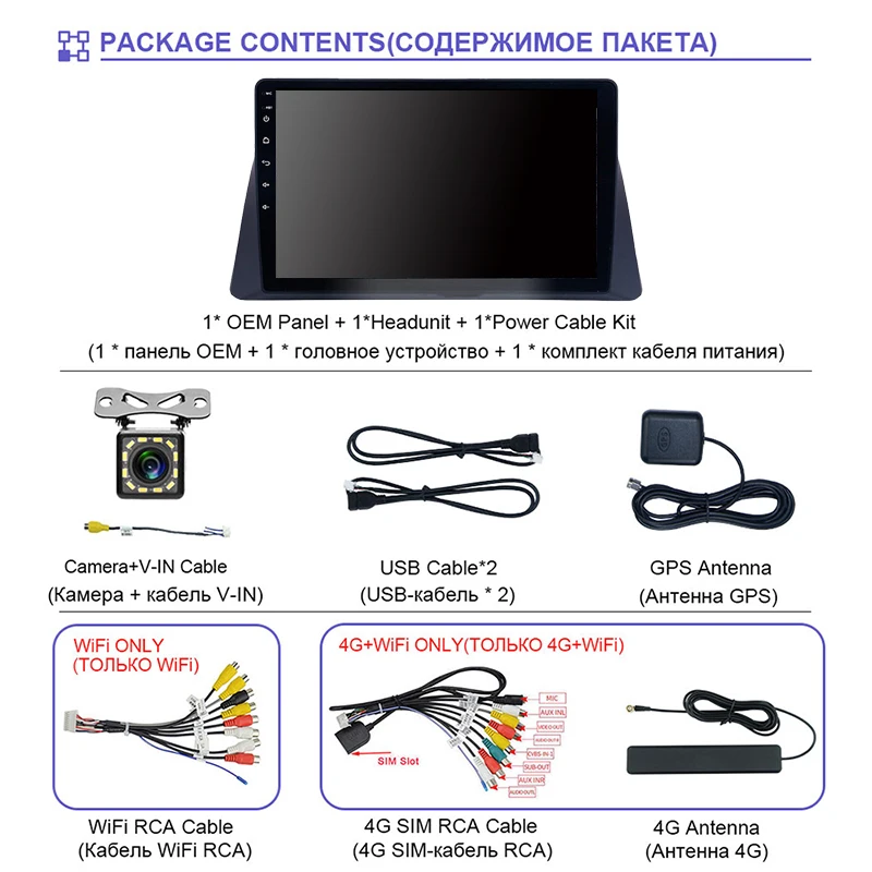 

EKIY IPS Android 9.0 10'' Car Radio for Honda Accord 2008-2013 Stereo Multimedia DVD GPS Navigation Autoradio Head Unit BT OBD