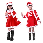 Рождественский маскарадный костюм Санта-Клауса, косплей, детская одежда Санта-Клауса для девочек, Рождественский костюм, косплей, костюм, платье