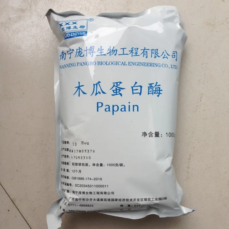 Enzima papaina, 100,000U/g-0