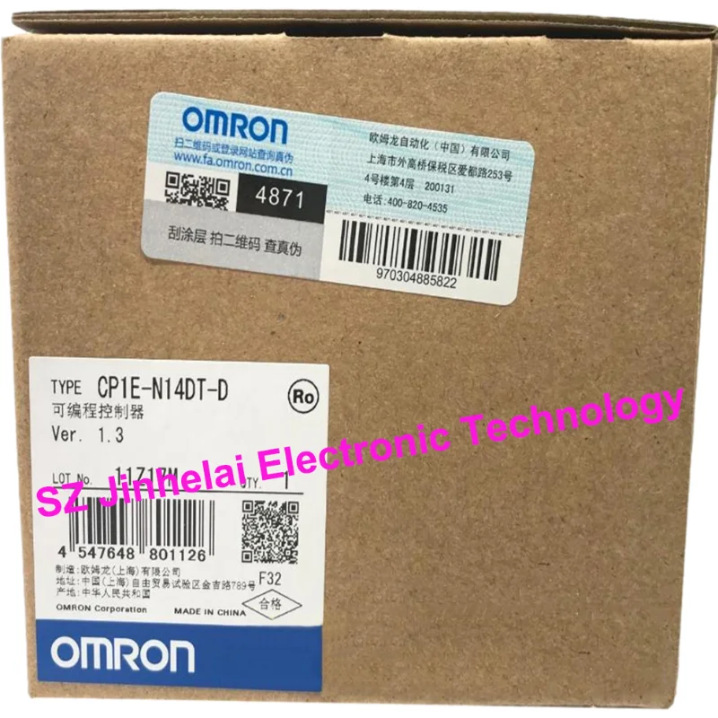 

New and Original CP1E-N14DT-D OMRON Programmable Controller PLC
