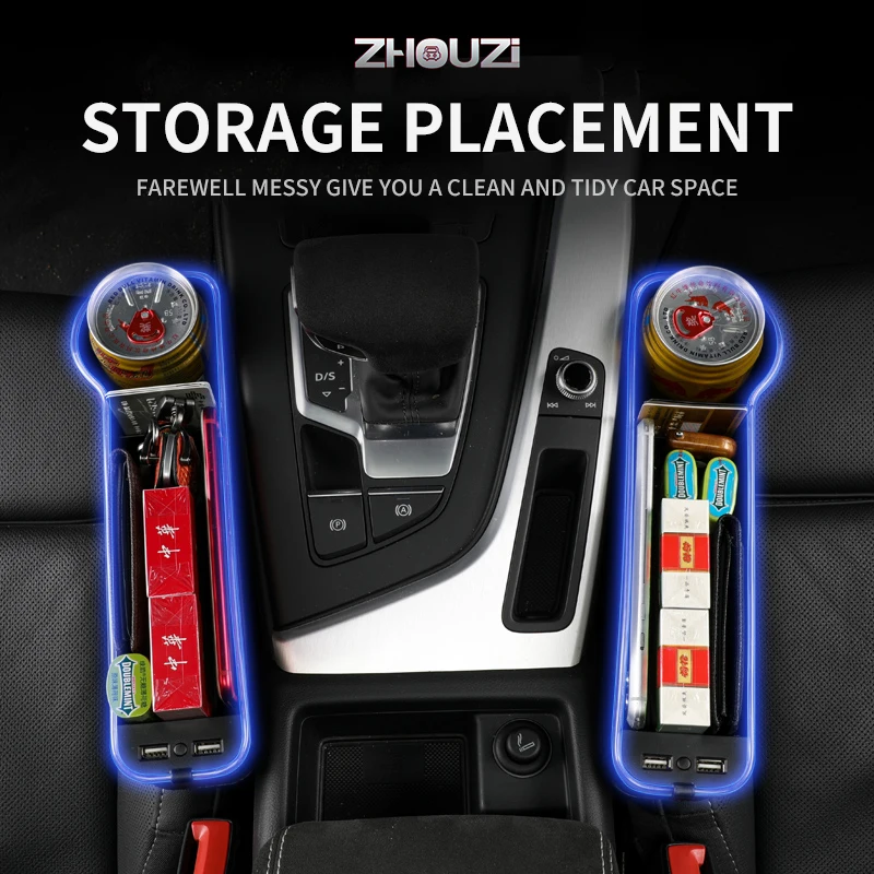Универсальный Органайзер на автомобильное сиденье с защитой от синего света и