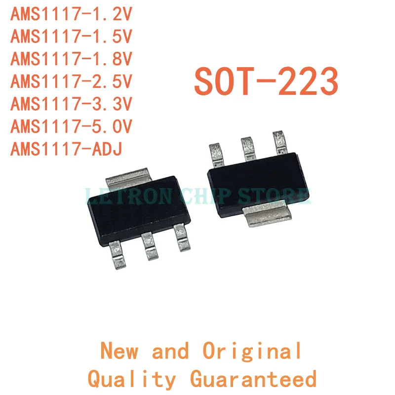 ams1117 adj lm1117