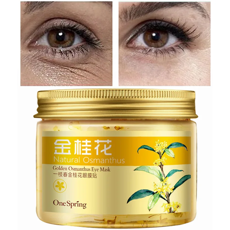 

Eye Mask Moisturizing Whitening Remove Dark Circles Eye Bags Anti-Aging Anti-Wrinkle Relieve Eye Fatigue Firm Lifting Eye Care