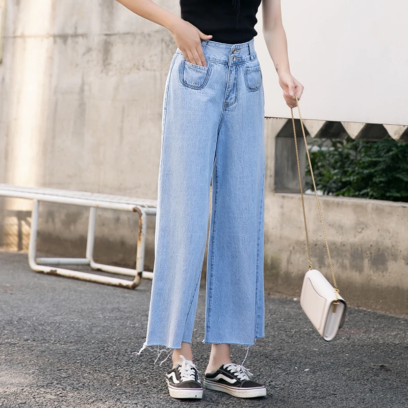 

2021 New Women's Personality High-Waisted Denim Wide-Leg Pants