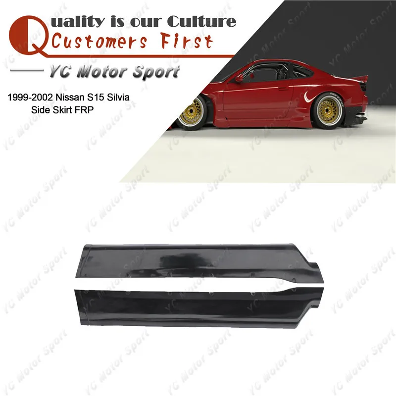 Автомобильные аксессуары стекловолокно FRP боди подходит для 1999-2002 S15 Silvia боковая