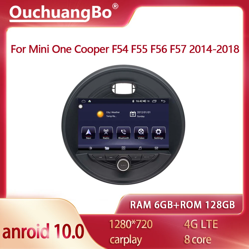Автомагнитола ouchuangbo мультимедийный проигрыватель Все в одном на Android 10 7862 9