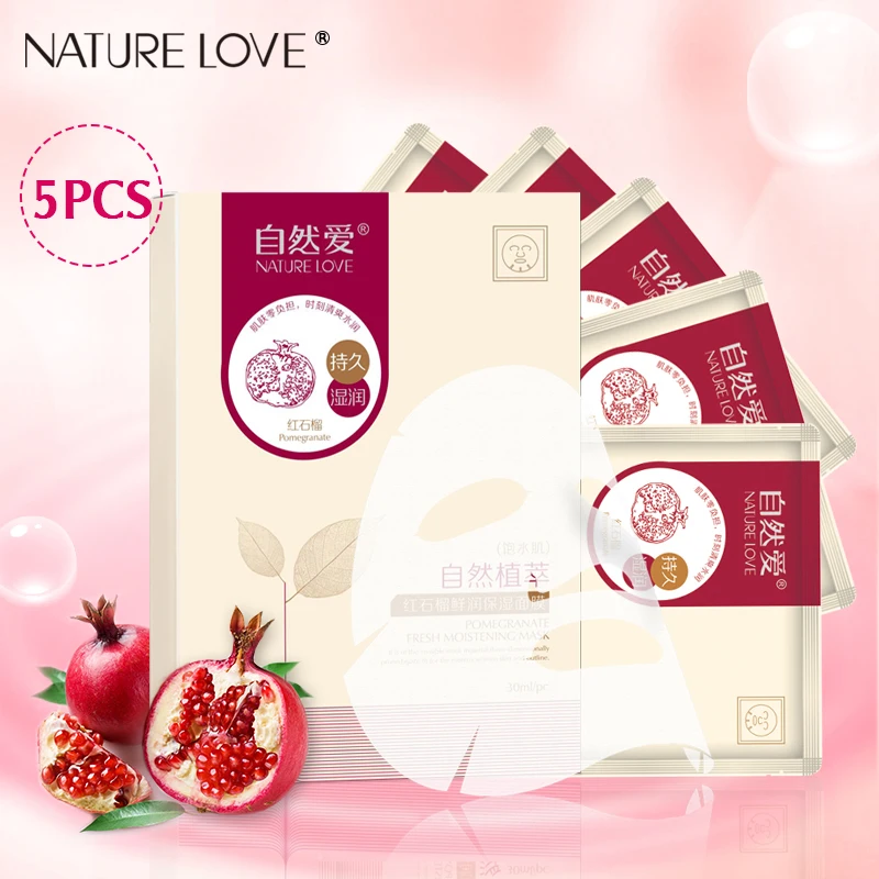 NATURE LOVE бренд красный гранат увлажняющая маска для лица против старения крем