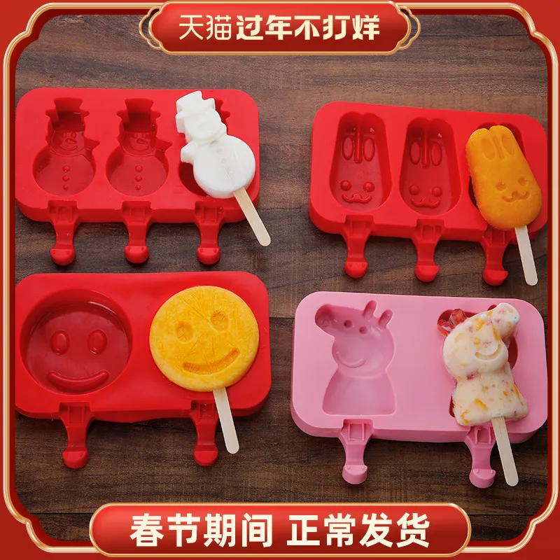 

Silicone Ice Cream Mold Cartoon Household Homemade Ice Cream Grinding Tool ice tray ice cream mold