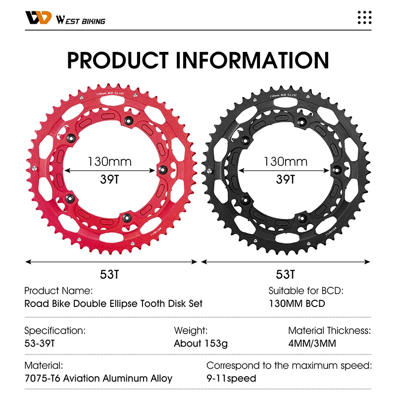 WEST BIKING 39T/53T дорожное Велосипедное кольцо 130 BCD Высокопрочное цепное для