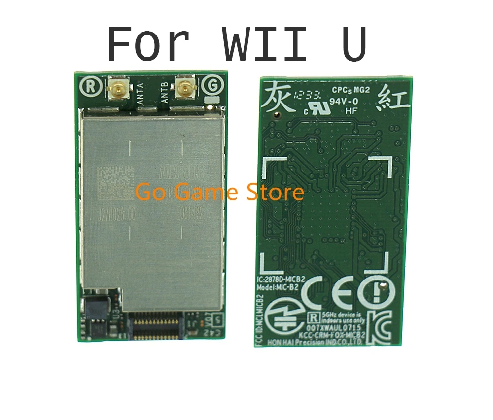 Игровая консоль для Wii u/Wii u 1 шт. оригинальный беспроводной модуль совместимый с
