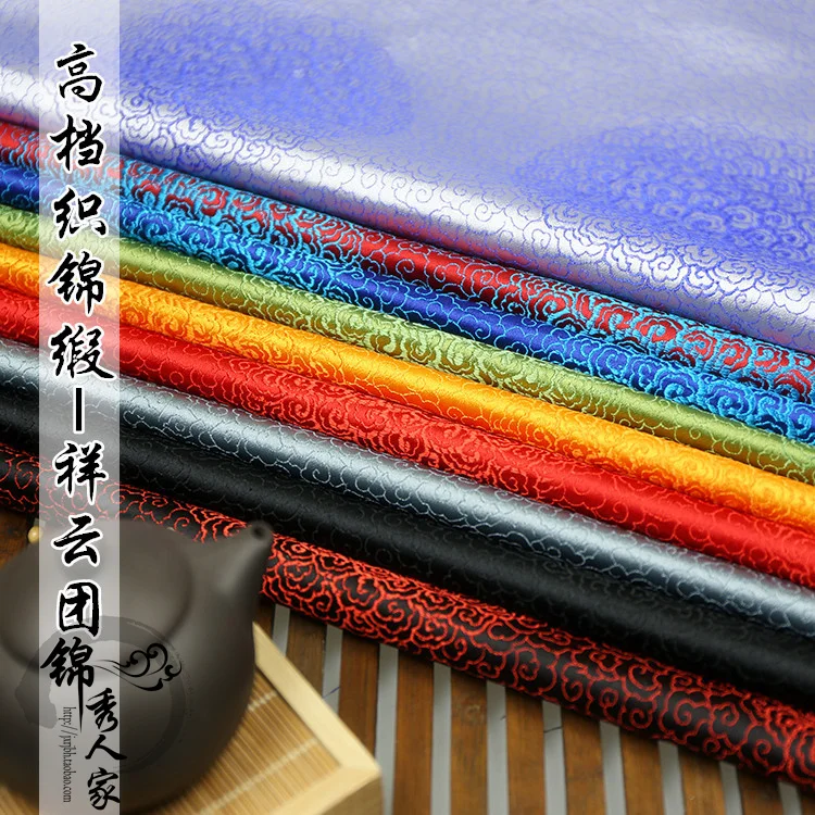 Облако группа парча ткань дамасский жаккард одежда костюм обивка мебели