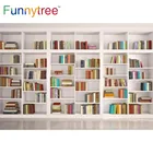 Funnytree книжная полка кабинет фон Библиотека Книги назад в школу выпусквечерние баннер фон Фотография реквизит для съемки