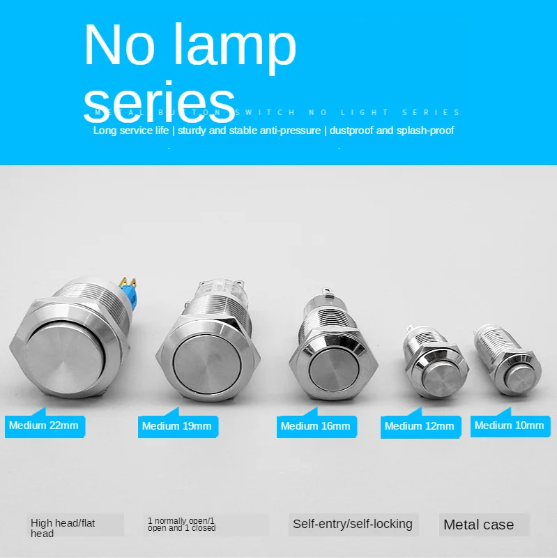 10mm 12mm 16mm 19mm 22mm 2pin Panel Hole Metal Button Switch Power Push Flat High Head Self Locking/ Reset soldering 1NO | Обустройство