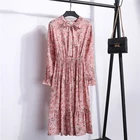 Платье-рубашка женское, шифоновое, с оборками, с цветочным принтом