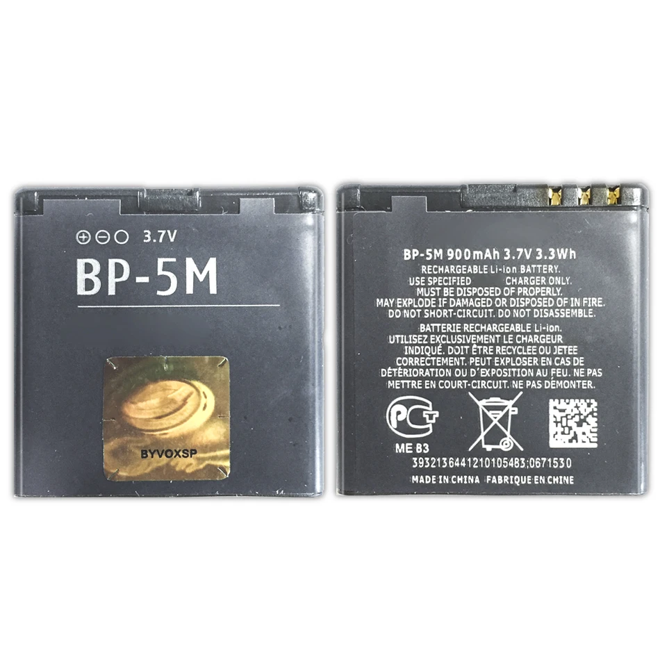 KiKiss 900 мАч сменная батарея мобильного телефона BP-5M для Nokia 5700 5610XM 6110n 6220c 8600 7390 6500s BP 5M литиевые батареи