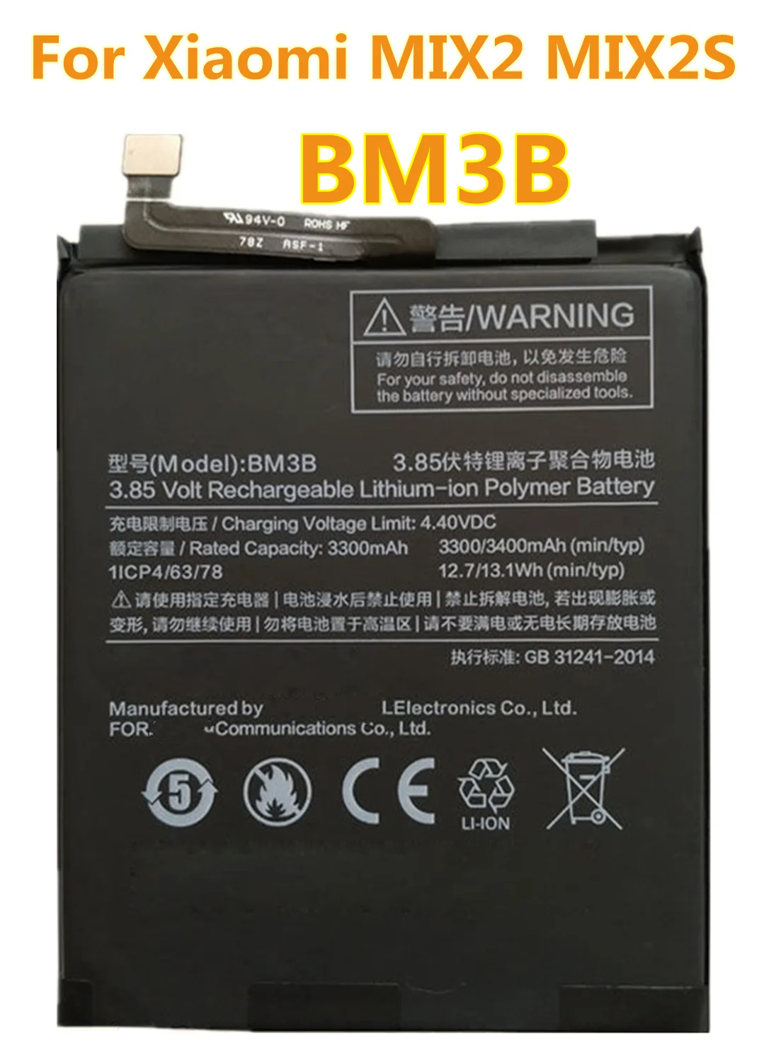 Аккумулятор BN41 BM47 BN34 BN46 BM3A BM3B BM4E для Xiaomi Redmi 3S 3X 4X 5A Note 4 8 9 MIX 2 Mi 3 | Мобильные телефоны