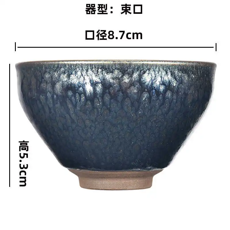 

Porcelain Tea Cup Chinese Kung Fu Tea Set Ceramic Teacup Small Tenmoku Tea Bowl Handmade Beautiful Craftsmanship Gift