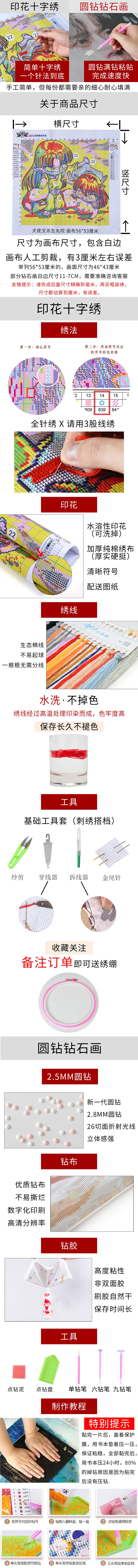 

Cute Animals Diamond Painting Evershine Tool Wall Decor Easy Kit Diy Craft Large Diamond Painting Pintura Needle Arts DB60SH