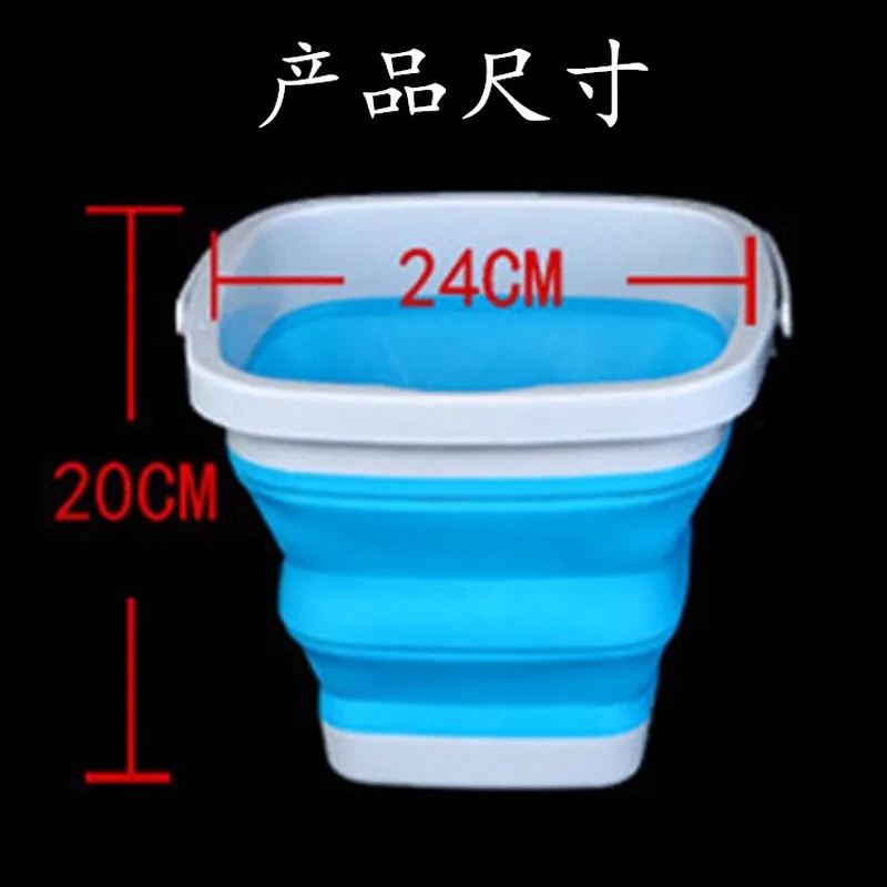 Портативное складное ведро для хранения путешествий рыболовное снаряжение