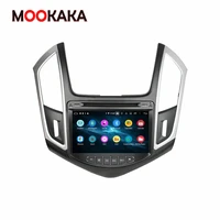 android 10 0 car dvd gps player for chevrolet cruze 2013 2014 2015 with car radio video player gps navigation head unit free map