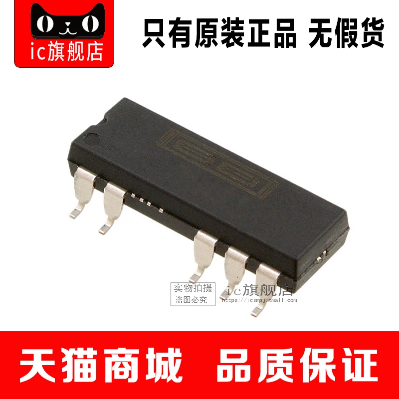 DCP010515DBP U/700 SOP 7 DCP010515DBP|Производительность чипов| |
