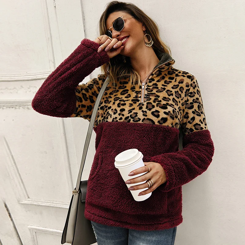 Женский леопардовый свитшот с длинным рукавом на молнии | Женская одежда