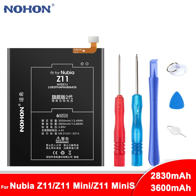 NOHON NX529J NX531J NX549J Аккумулятор для Nubia Z11 Mini Z11 MiniS литий-полимерный телефон запасная батарея 3600 мАч 3430 мАч