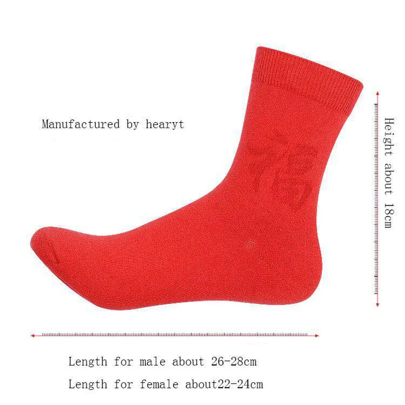 Лидер продаж хлопковые мужские и женские носки качественные впитывающие пот