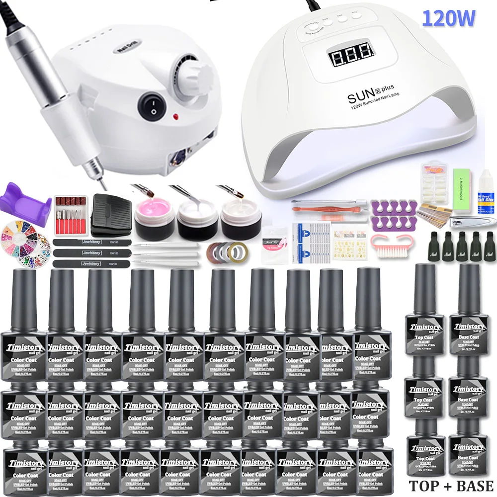 

Manicure Set Acrylic Nail Kit With 120/54W Nail Lamp 35000RPM Nail drill Machine Gel Nail Polish Set All For Manicure