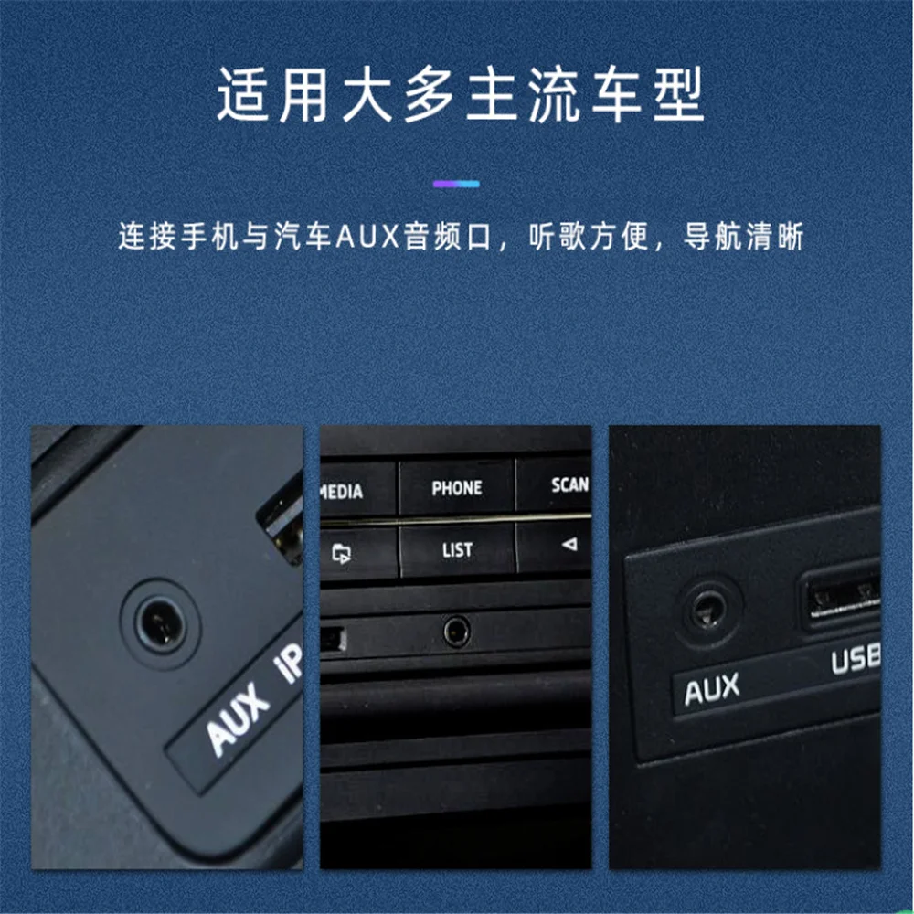 MP3 Телефон AUX автомобильный аудио кабель для Toyota Corolla Avensis Yaris Rav4 Auris Hilux Prius Prado Camry 40 -
