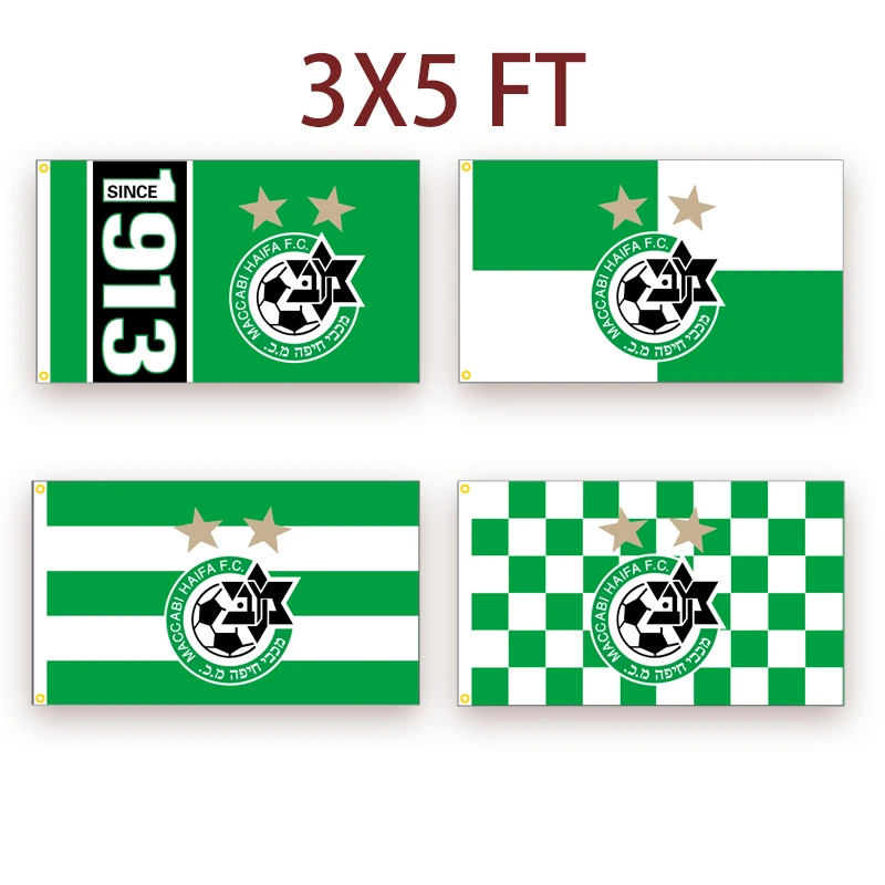90x150 см Израиль 1913 Maccabi Haifa флаг ФК | Дом и сад