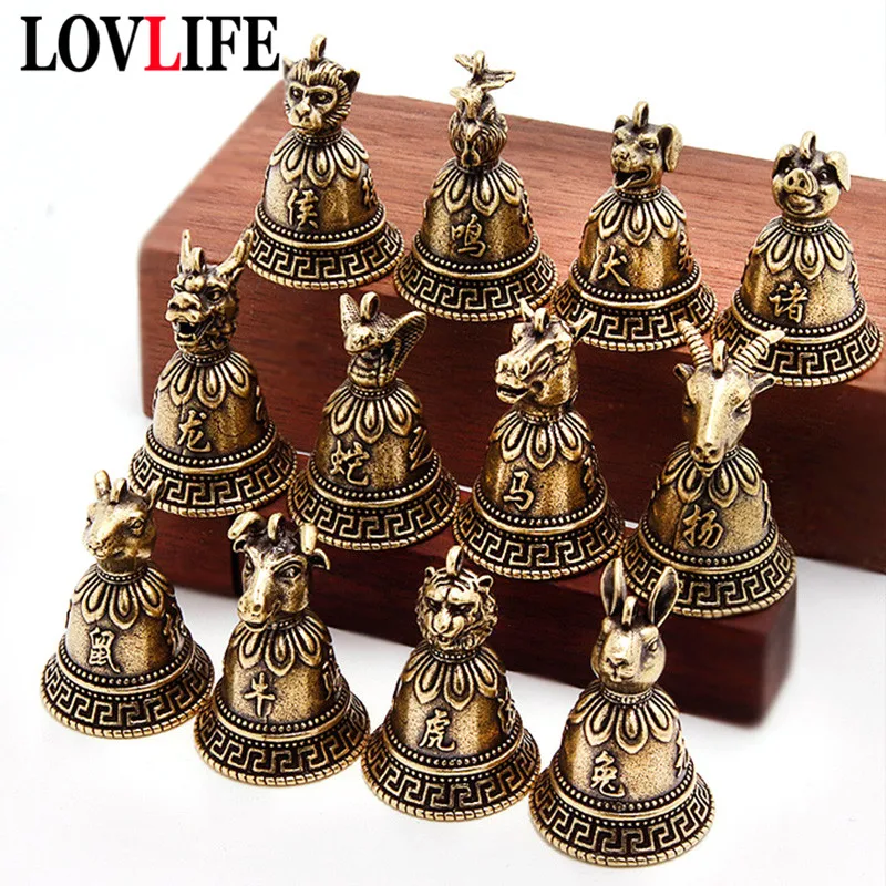 Латунный китайский брелок-колокольчик с 12 головами зодиака подвески ювелирные