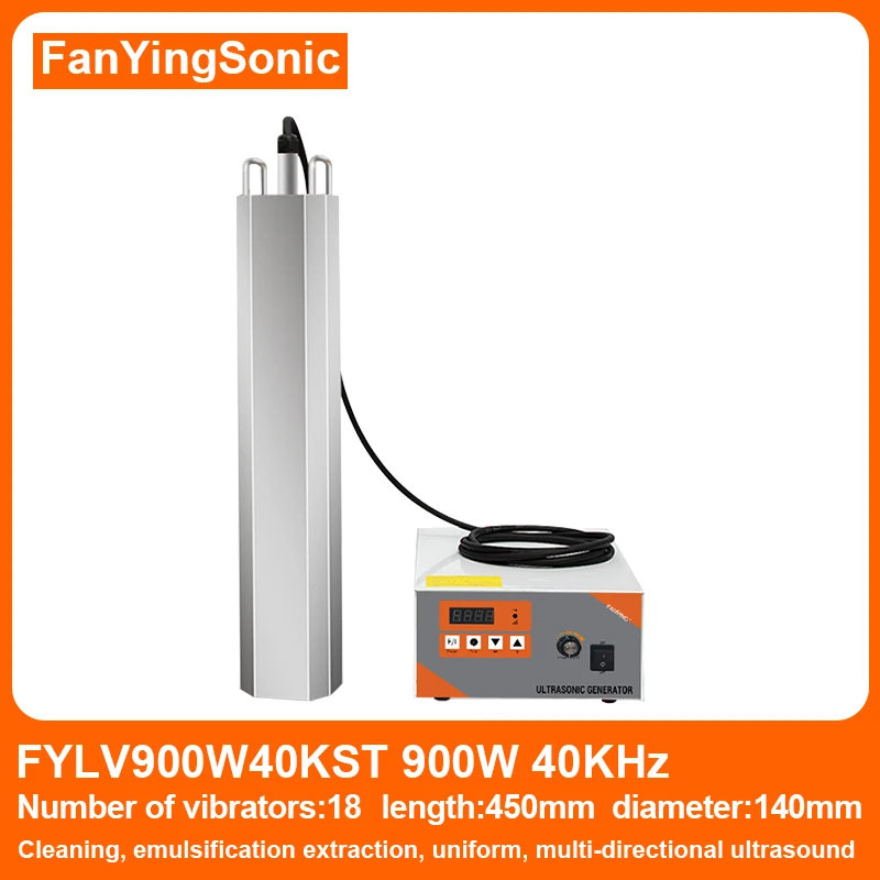 FanYingSonic подводный промышленный ультразвуковой очиститель 40 кГц 900 Вт погружной