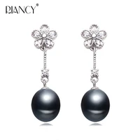 fashion natural freshwater black pearl stud earring for women exquisite engagement pearl earring jewelry