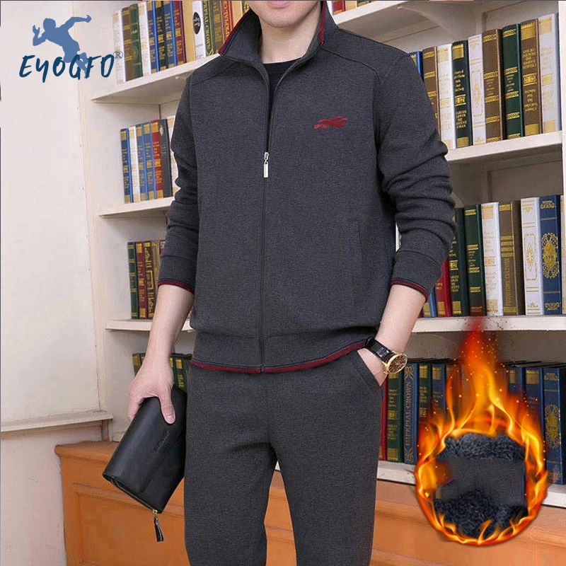 Осенне зимняя теплая Мужская Комплексная Спортивная одежда для занятий фитнесом