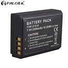 Аккумулятор PALO для камеры Canon 1100D 1200D 4000D, 1-4 шт., сменный аккумулятор для камеры LP E10 LPE10, аккумулятор для камеры Canon 1100D 1200D 4000D Kiss X50 X70
