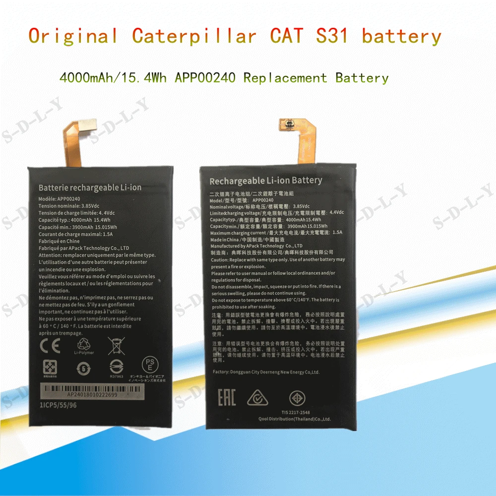 

4000mAh/15.4Wh APP00240 Replacement Battery For Caterpillar CAT S31 smartphone Li-ion bateria Li-Polymer Batterie BATTERY