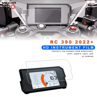 motorcycle scratch cluster screen for rc 390 2022 rc390 dashboard protection instrument film
