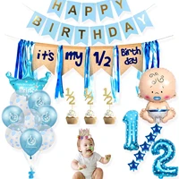baby shower theme party its my 12 birthday balloons banner cake toppers crown hat boy girl 6 months half birthday decorations