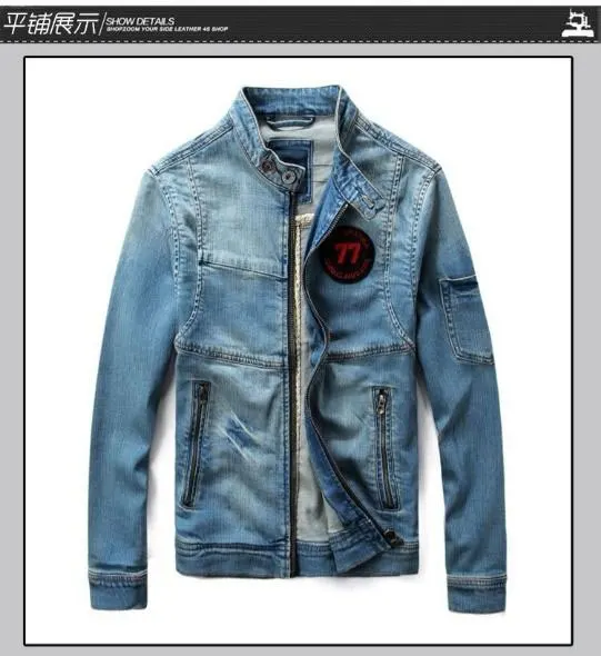 Новинка Мужская джинсовая куртка Idopy мотоциклетная винтажная облегающая