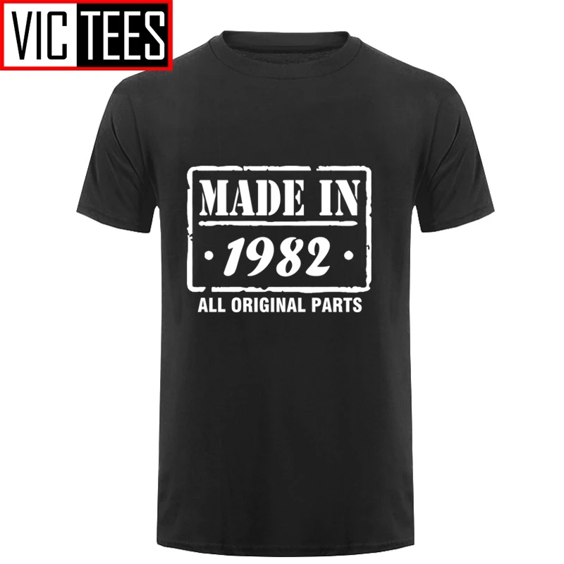

Men Made In 1982 years 36rd Birthday T Shirt Mens Funny T SHIRT mens clothing