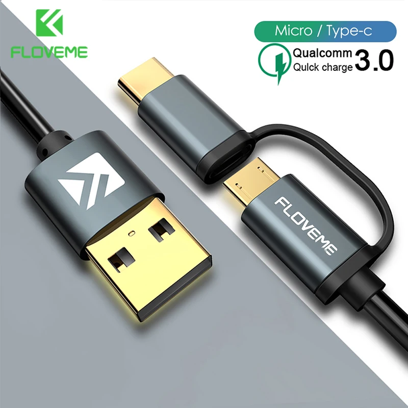 Кабель USB Type C и Micro 2 в 1 для быстрой зарядки телефонов Android 0.75 м|Кабели мобильных