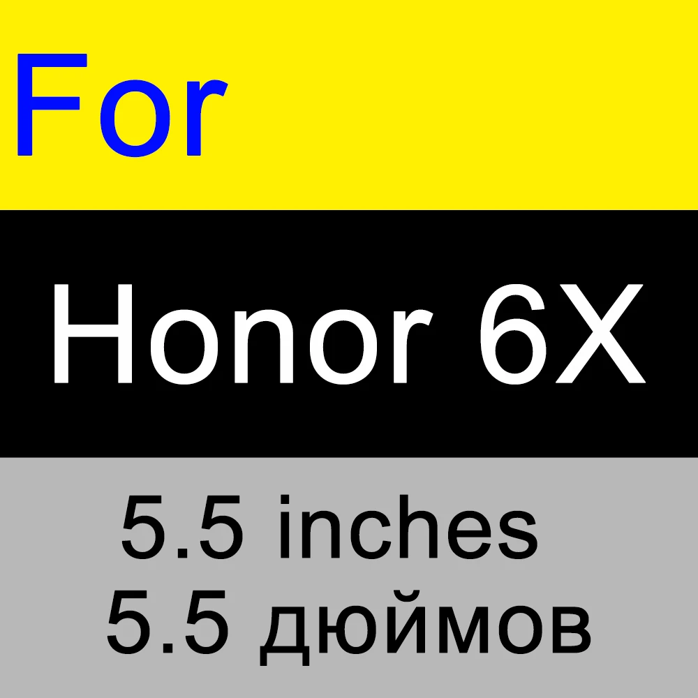 for honor 6X Ультратонкое высококачественное закаленное стекло для huawei honor 5C honor 4C 4X 4A 6X7 huawei 5A защита экрана HD Защита от царапин стекло - Цвет: for honor 6X