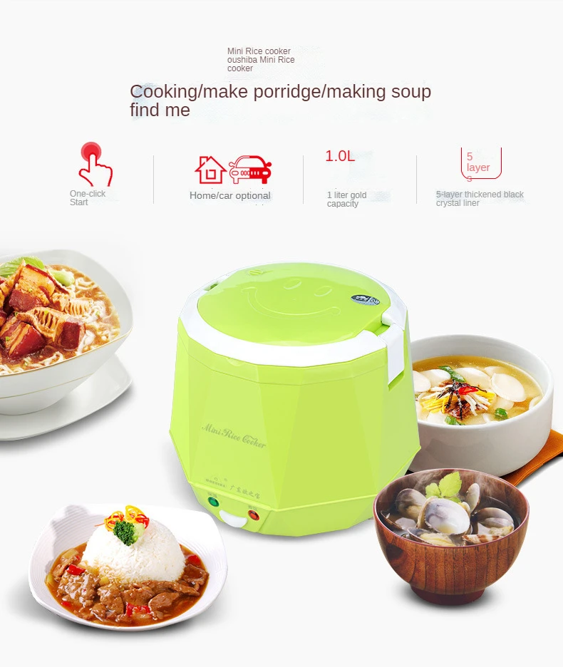 Mini Rice Cooker 1.6L Electric Heating Lunch Box Portable Thermostat Food Steamer Multi For Car Truck 12/24V | Бытовая техника