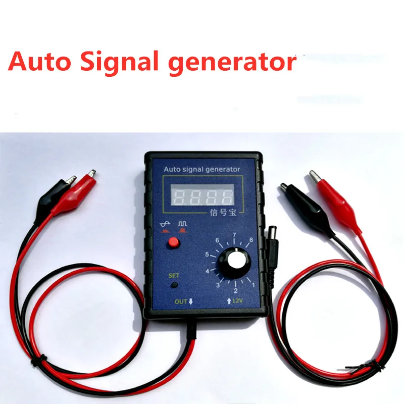 Simulador de señal de vehículo para automóvil, generador, Sensor Hall, Sensor de posición del cigüeñal, medidor de probador de señal de 2Hz a 8KHz